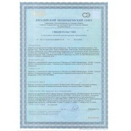 Стиральный порошок-автомат 15 кг, TIDE, 100 стирок, 80769433