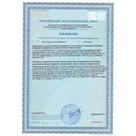 Стиральный порошок-автомат 15 кг, МИФ, 100 стирок, 80769432