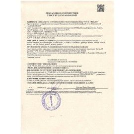Чайник заварочный 1500 мл &quot;Бочонок&quot;, жаропрочное стекло, спиральное сито, DASWERK, 608645
