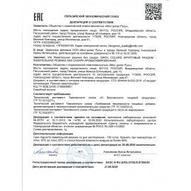 Жевательная резинка DIROL 30 шт. "Colors Фруктовый Рандом", 10 подушечек, 13,6 г, 101661
