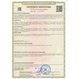 Огнетушитель углекислотный ОУ-3, ВСЕ закачной, в индивидуальном коробе, ЯРПОЖ, 46