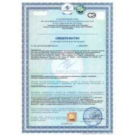 Средство для уборки сантехники и туалета 850 мл, АДРИЛАН &quot;Цветочный&quot;, 4607005520012