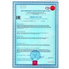 Салфетки бумажные 90 штук, 22,5х22,5 см, PLUSHE 8 шт. Light, белые, 100% целлюлоза