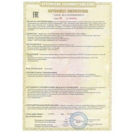 Отпариватель ручной KITFORT KT-916-2, 1000 Вт, пар 20 г/мин, резервуар 0,26 л, 1 режим, фиолетовый
