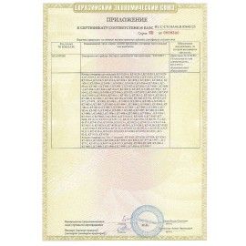Отпариватель ручной KITFORT KT-916-2, 1000 Вт, пар 20 г/мин, резервуар 0,26 л, 1 режим, фиолетовый