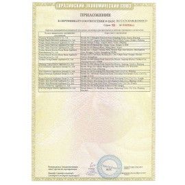 Отпариватель ручной KITFORT KT-916-2, 1000 Вт, пар 20 г/мин, резервуар 0,26 л, 1 режим, фиолетовый