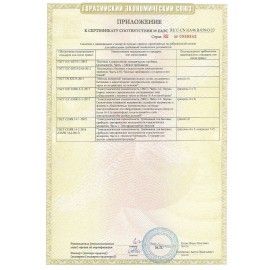 Отпариватель ручной KITFORT KT-916-2, 1000 Вт, пар 20 г/мин, резервуар 0,26 л, 1 режим, фиолетовый