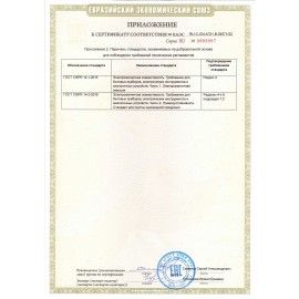 Массажный пистолет XIAOMI Massage Gun Mini, перкуссионный, 3 режима, 3 насадки, до 2500 об/мин, синий, BHR6083GL
