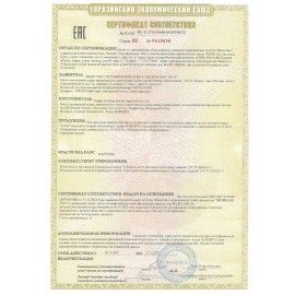 Отпариватель напольный VIXTER GSV-5300 с доской, 2300 Вт, пар 45 г/мин, резервуар 1,7 л, 3 режима, белый
