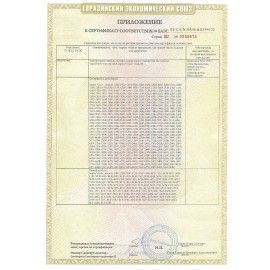 Отпариватель напольный VIXTER GSV-5300 с доской, 2300 Вт, пар 45 г/мин, резервуар 1,7 л, 3 режима, белый
