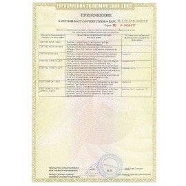 Отпариватель напольный VIXTER GSV-5300 с доской, 2300 Вт, пар 45 г/мин, резервуар 1,7 л, 3 режима, белый
