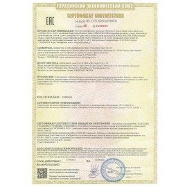 Миксер VIXTER VHM-3300, 700 Вт, 5 скоростей, 3 вида насадок, подставка, графит