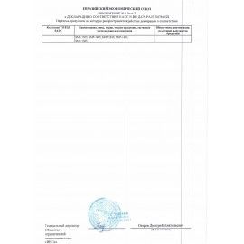 Миксер VIXTER VHM-3300, 700 Вт, 5 скоростей, 3 вида насадок, подставка, графит