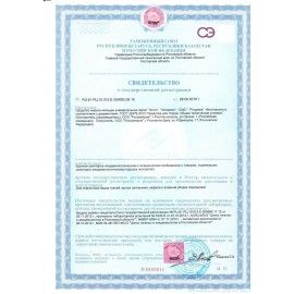 Чистящее средство 5 л, ЭКСПРЕСС-ДОН (EXPRESS-DON), универсальное