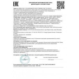 Тетрадь А5, 96 л., BRAUBERG 4 шт., гребень, клетка, обложка картон, СТРАНЫ, 403068