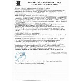 Тетрадь А5, 96 л., BRAUBERG 4 шт., гребень, клетка, обложка картон, СТРАНЫ, 403068