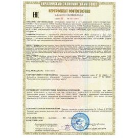 Робот-пылесос POLARIS PVCR 0735 IQ Home, WiFi, влажная уборка, контейнер 0,5 л, работа до 2,5 ч, золото, 52770