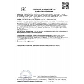 Робот-пылесос POLARIS PVCR 0735 IQ Home, WiFi, влажная уборка, контейнер 0,5 л, работа до 2,5 ч, золото, 52770