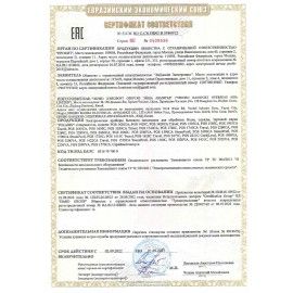 Отпариватель ручной POLARIS PGS 1570CA, 2000 Вт, пар 42 г/мин, резервуар 0,25 л, 3 режима, бело-зеленый 45338