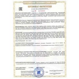 Фен POLARIS PHD 2090ACi, 2000 Вт, 3 скорости, 3 температурных режима, ионизация, складная ручка, 50417