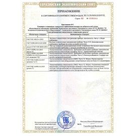 Фен POLARIS PHD 2090ACi, 2000 Вт, 3 скорости, 3 температурных режима, ионизация, складная ручка, 50417