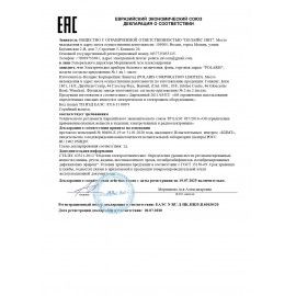 Фен POLARIS PHD 2090ACi, 2000 Вт, 3 скорости, 3 температурных режима, ионизация, складная ручка, 50417