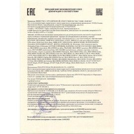 Маркер перманентный BRAUBERG 4 шт. WHITE EXTRA, БЕЛЫЙ, круглый наконечник 3 мм, 152488