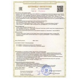 Пылесос вертикальный беспроводной XIAOMI Mi Vacuum Cleaner G10+, 2в1, 450Вт, контейнер 0,6л, белый, BHR6179EU