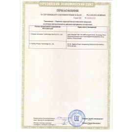 Пылесос вертикальный беспроводной XIAOMI Mi Vacuum Cleaner G10+, 2в1, 450Вт, контейнер 0,6л, белый, BHR6179EU