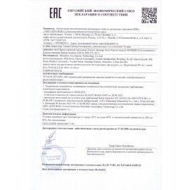 Массажный пистолет XIAOMI Massage Gun, перкуссионный, 3 режима, 3 насадки, до 3200 об/мин, черный, BHR5608EU