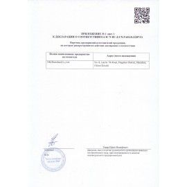 Массажный пистолет XIAOMI Massage Gun, перкуссионный, 3 режима, 3 насадки, до 3200 об/мин, черный, BHR5608EU
