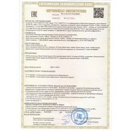 Робот-пылесос XIAOMI Mi Robot Vacuum S10, влажная уборка, контейнер 0,3 л, работа до 130 минут, белый, BHR5988EU