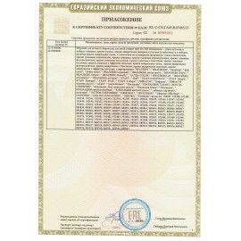 Гуашь классическая BRAUBERG &quot;МАГИЯ ЦВЕТА&quot; 1 шт., 220 мл, БЕЛИЛА ТИТАНОВЫЕ, индивидуальная упаковка, 880857