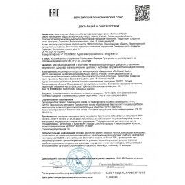 Печенье овсяное ШТУЧКИ 2 шт. с кусочками шоколада и апельсиновыми цукатами, сдобное, 160 г, 60261152