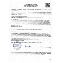 Зубная щетка DR.CLEAN 24 шт. (Доктор Клин) L38, средняя, YGIR-178