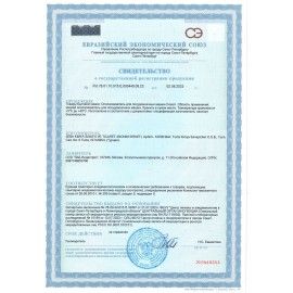 Ополаскиватель для мытья посуды в посудомоечных машинах 750 мл СОМАТ, 2312112