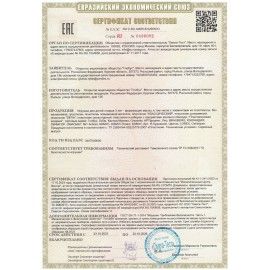Пластилин скульптурный GLOBUS, серый, 0,5 кг, мягкий, ПЛС-05