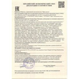 Пенал BRAUBERG, 3 отделения, нейлон, 21х7х7 см, &quot;Puppies&quot;, 270839