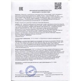 Перчатки виниловые ГОЛУБЫЕ усиленные ГИПОАЛЛЕРГЕННЫЕ, размер L (большой), 90 г, ТР ТС, PROFESSIONAL, ПРОЧНЫЕ, ADM, 31155