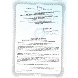 Перчатки виниловые ГОЛУБЫЕ усиленные ГИПОАЛЛЕРГЕННЫЕ, размер L (большой), 90 г, ТР ТС, PROFESSIONAL, ПРОЧНЫЕ, ADM, 31155