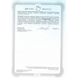 Перчатки виниловые ГОЛУБЫЕ усиленные ГИПОАЛЛЕРГЕННЫЕ, размер L (большой), 90 г, ТР ТС, PROFESSIONAL, ПРОЧНЫЕ, ADM, 31155