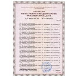 Простыня белая рулонная с перфорацией для МРТ 70 шт., 53х210 см, СМС 18 г/м2, ЧИСТОВЬЕ, 600-513