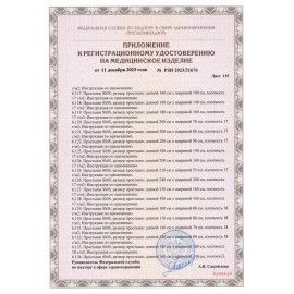 Простыня белая рулонная с перфорацией для МРТ 70 шт., 53х210 см, СМС 18 г/м2, ЧИСТОВЬЕ, 600-513