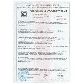 Перчатки латексные смотровые, 50 пар (100 шт.), размер S (малый), DERMAGRIP Classic, D1501-10