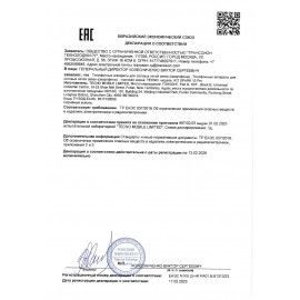 Смартфон TECNO SPARK 10 PRO, 2 SIM, 6,78&quot;, 4G, 50/32 Мп, 8/128 ГБ, черный, TCN-KI78.128.STBK