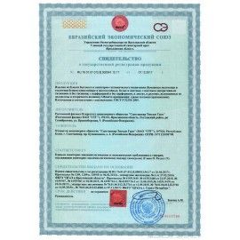 Полотенца бумажные 250 шт., LAIMA (H3) UNIVERSAL WHITE PLUS, 1-слойные, белые, КОМПЛЕКТ 20 пачек, 23х22, V-сложение, 111344