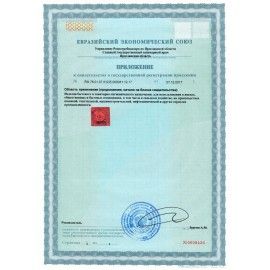 Бумага туалетная 200 м, LAIMA (T2), UNIVERSAL WHITE, 1-слойная, цвет белый, КОМПЛЕКТ 12 рулонов, 111335