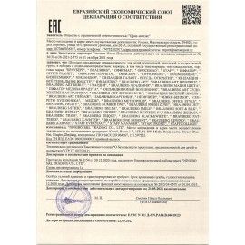Текстовыделитель STAFF 12 шт. &quot;Manager&quot; HL-238, ГОЛУБОЙ, линия 1-3 мм, 151242