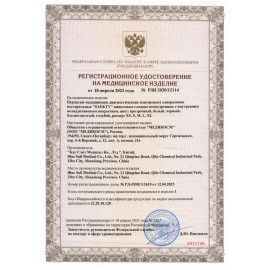 Перчатки виниловые смотровые 50 пар (100 штук), размер M (средний), прозрачные, SAF&amp;TY