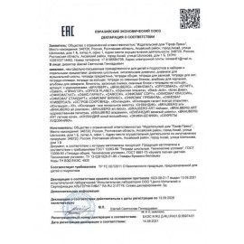 Тетрадь А5, 96 л., BRAUBERG 5 шт., скоба, клетка, обложка картон, СТРАНЫ, 401292